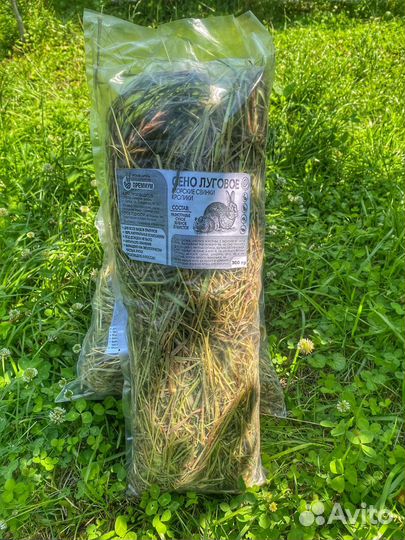 Премиум сено для кроликов/морских свинок