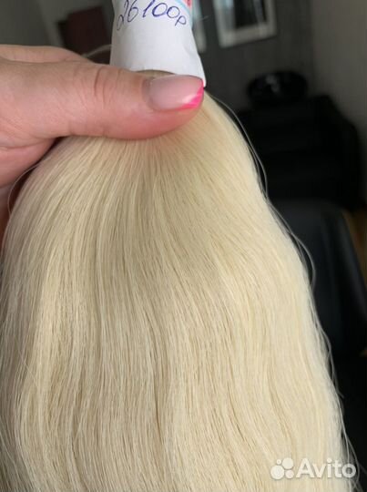 Волосы для наращивания