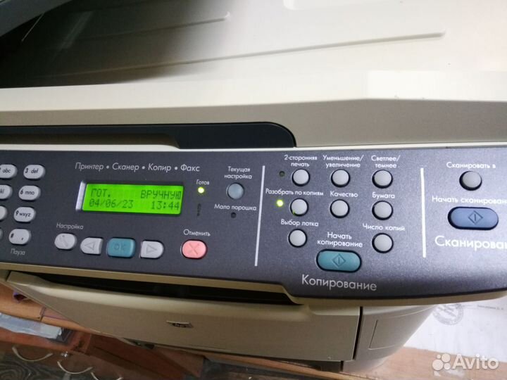 Сетевой принтер HP LaserJet M2727nf