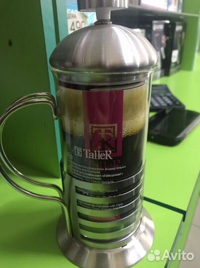 Френч пресс