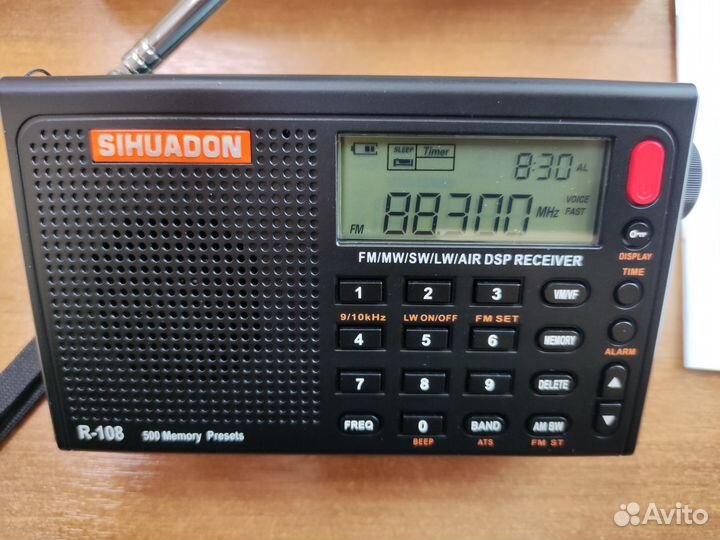 Радиоприемники Sihuadon R-108 новые
