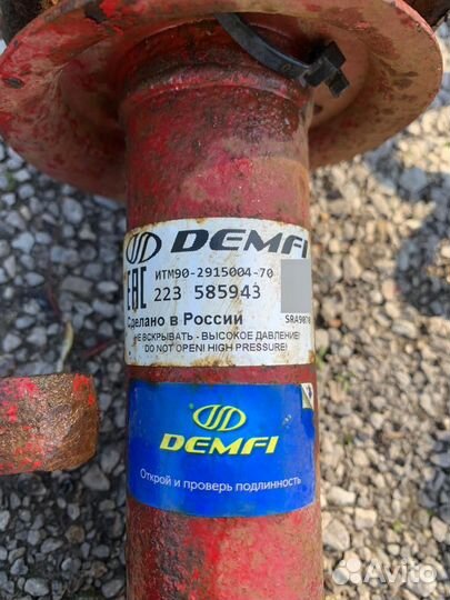 Подвеска Гранта, калина