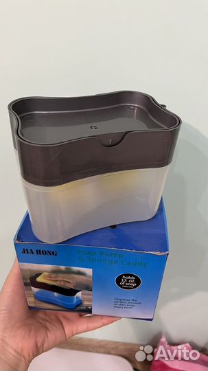 Диспенсер для моющего средства