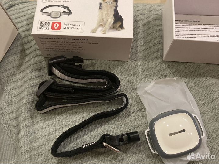 GSM-GPS- трекер