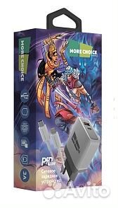Сетевое зарядное устройство More Choice NC71Si Sma