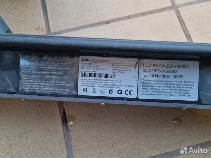 Электросамокат xiaomi mijia m365 pro