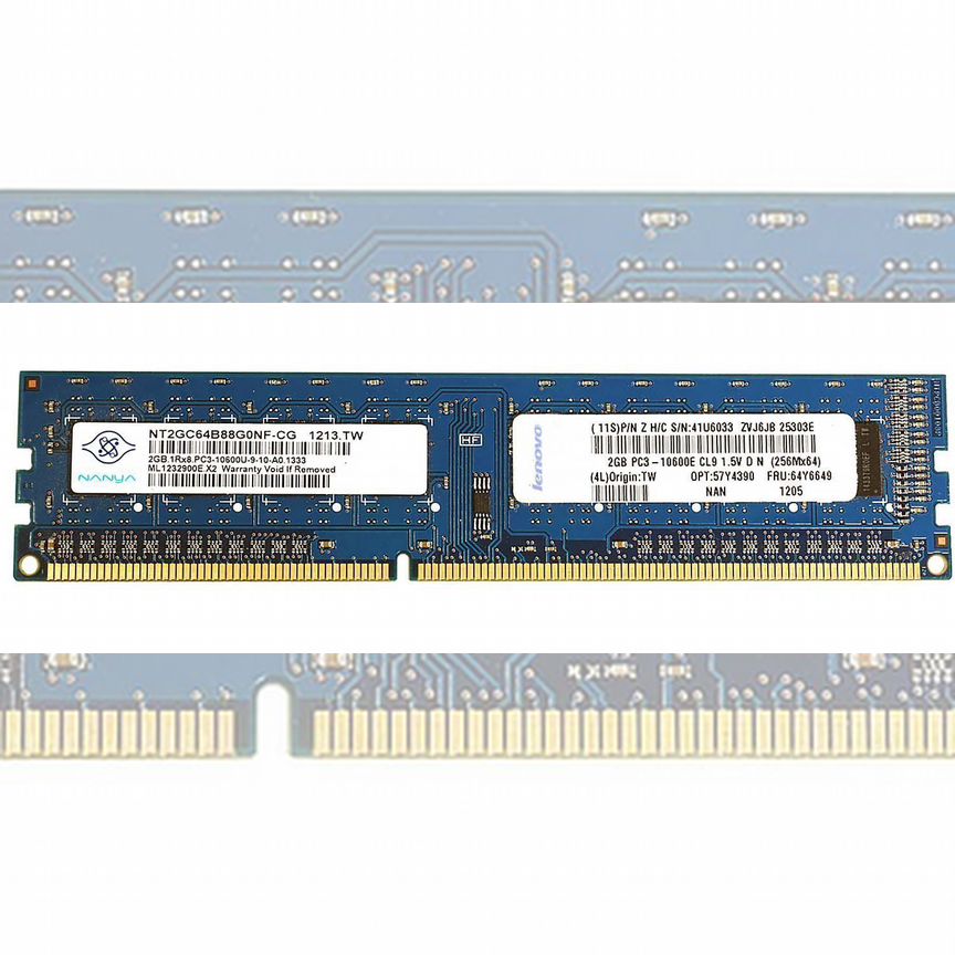 [64Y6649] Оперативная Память Ibm Ddr3 2gb 64y6649