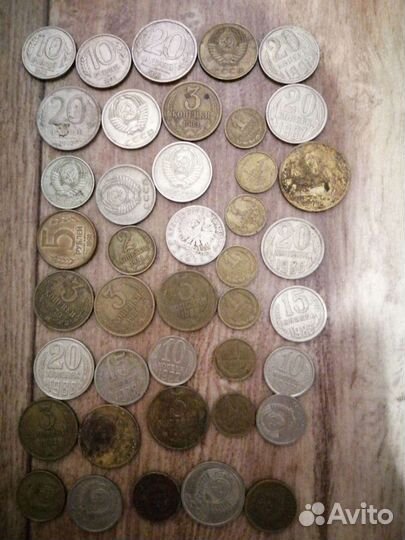 Монеты СССР