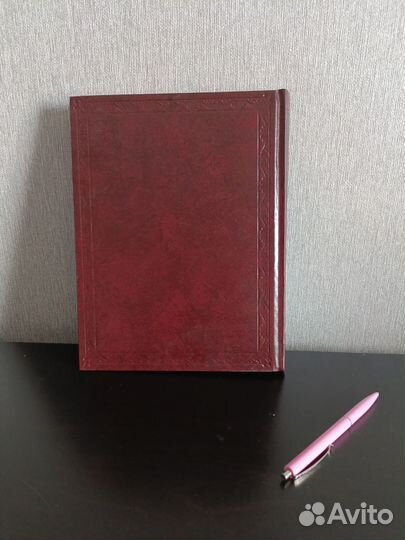 Иллюстрированная библия, Ветхий Завет, Пятикнижие