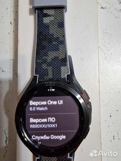 Samsung galaxy watch 46mm