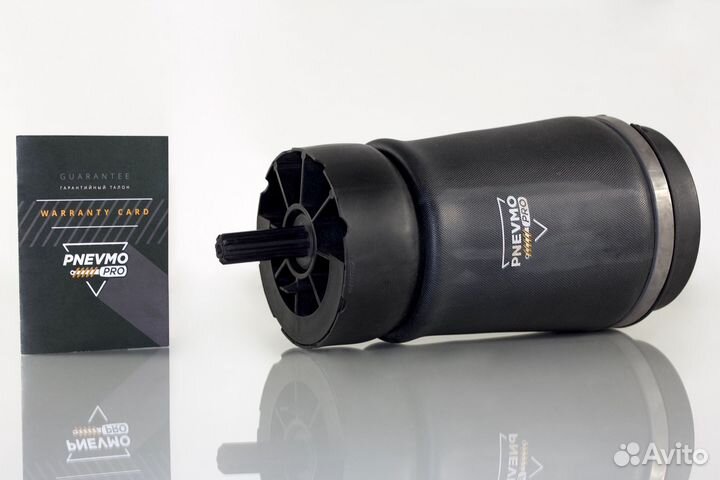 Пневмобаллон для Land Rover Range Rover III задний