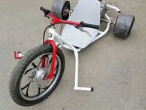 Trike bike