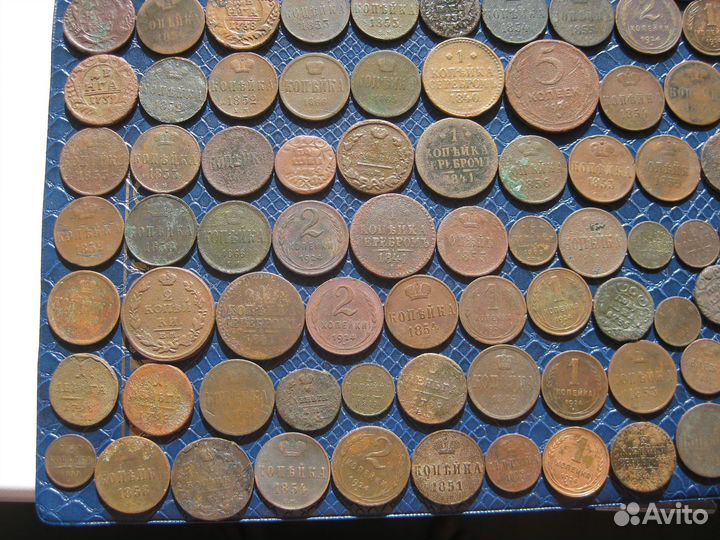 Царские монеты старинные 100р за шт.,от 10 штук