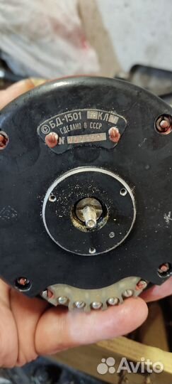 Сельсин бд-1501