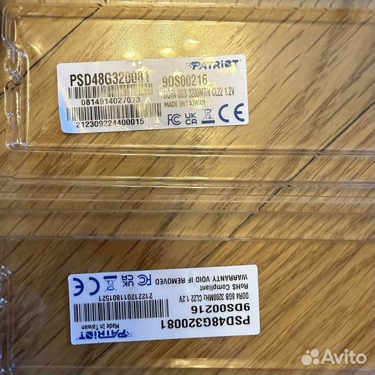 Patriot Memory Signature DDR4 8gb