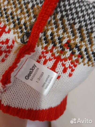 Новая новогодняя шапка 1-3 года