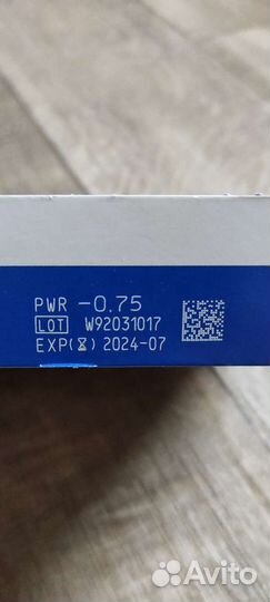 Линзы контактные однодневные