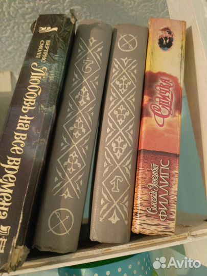 Коллекция всяких книг