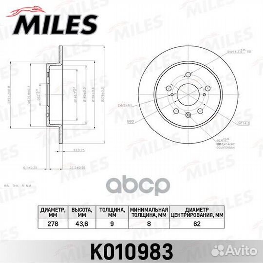 K010983 K010983 Miles