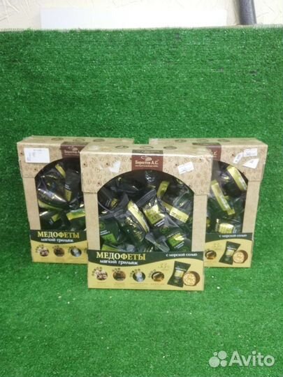 Конфеты в шоколаде