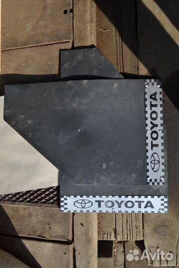 Брызговики