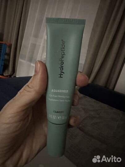Hydropeptide aquaboost