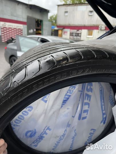 Yokohama Advan Sport V105 275/30 R20 97Y