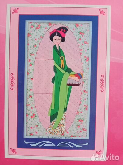 Наборы для рукоделия Пэчворк