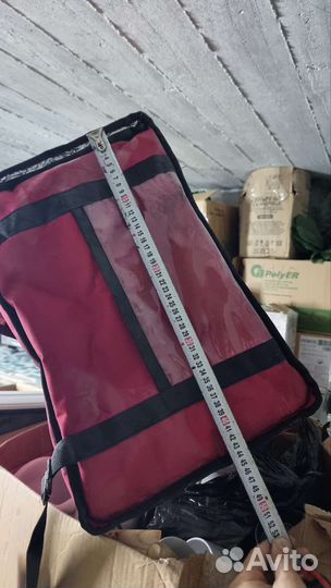 Термо сумка