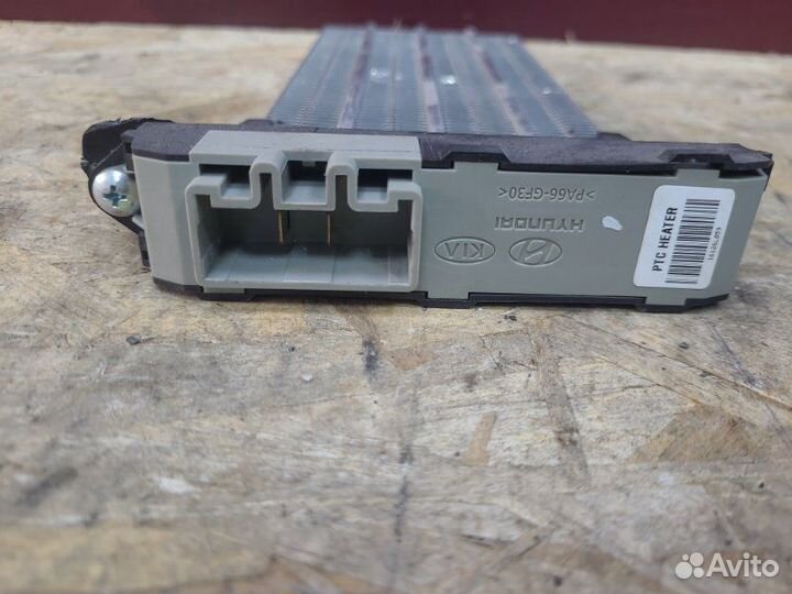 Радиатор печки Kia Ceed JD