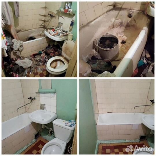 Услуги клининга.Уборка квартир и домов