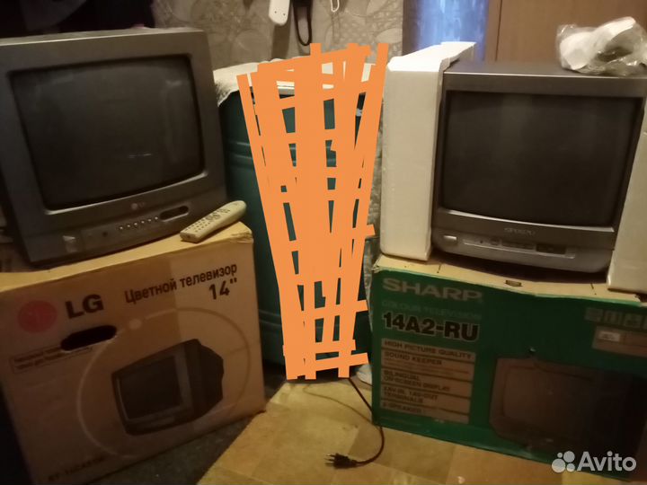 Бытовая техника бу