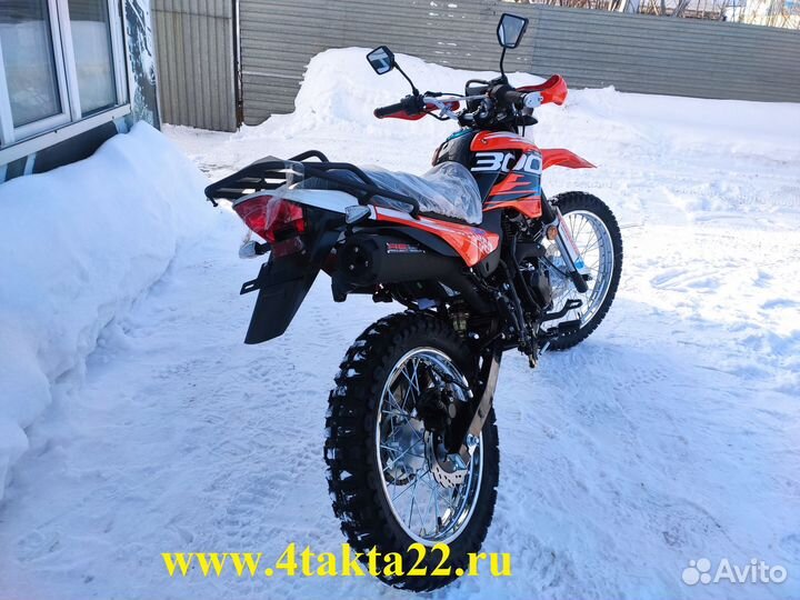 Racer RC300-GY8X Panther