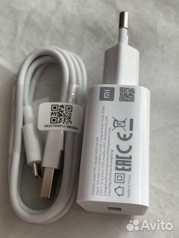 Зарядное устройство xiaomi 2A microusb оригинал