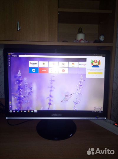 Монитор Samsung 22 дюйма