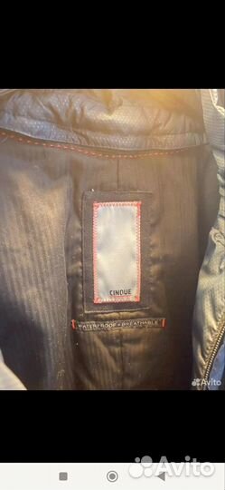 Куртка мужская демисезонная Cinque оригинал