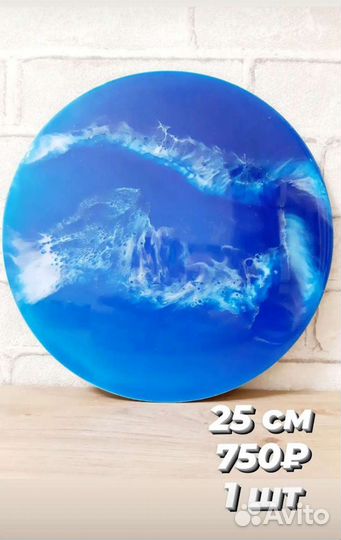 Подставка для свечей