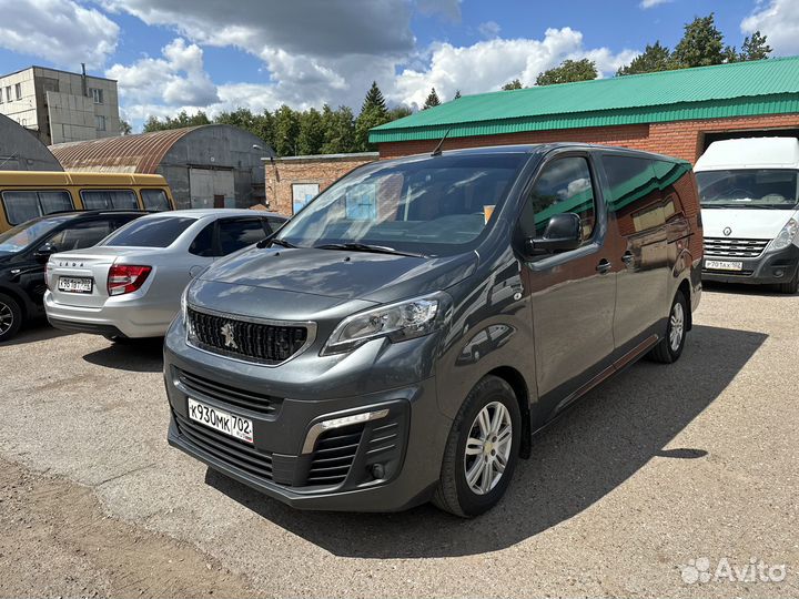 Пассажирские перевозки. Заказ / Аренда Минивэнов