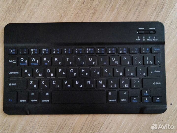 Клавиатура беспроводная