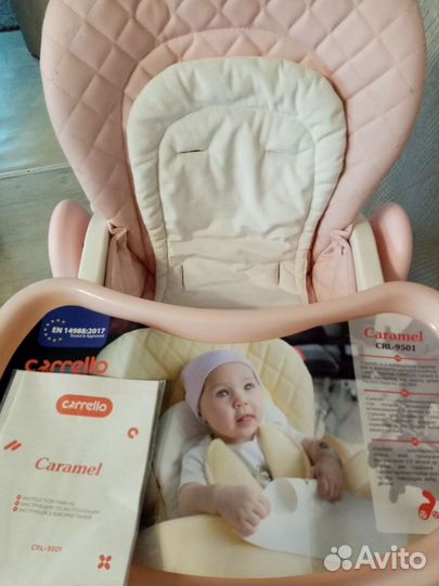 Стульчик для кормления carrello