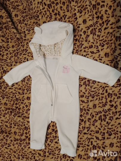 Комплект для выписки