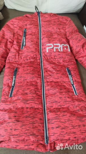 Куртка для мальчика