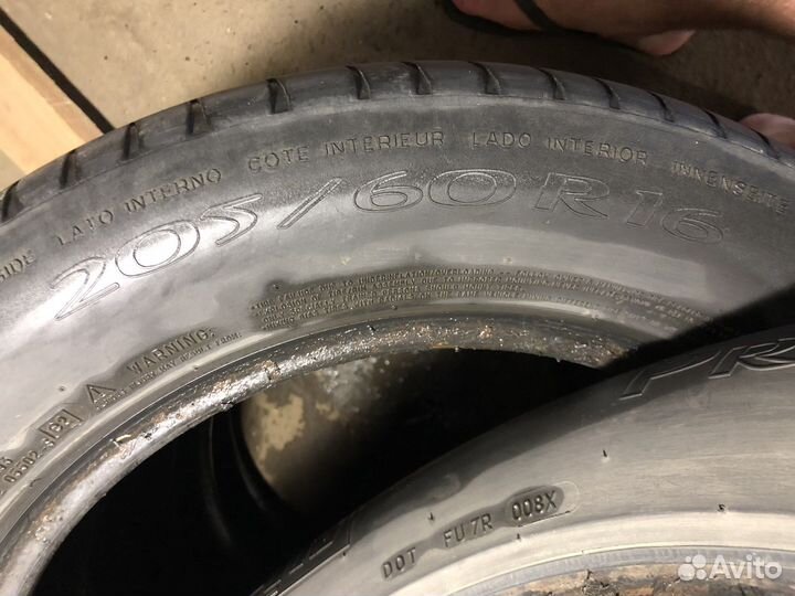 Michelin Primacy HP 205/60 R16