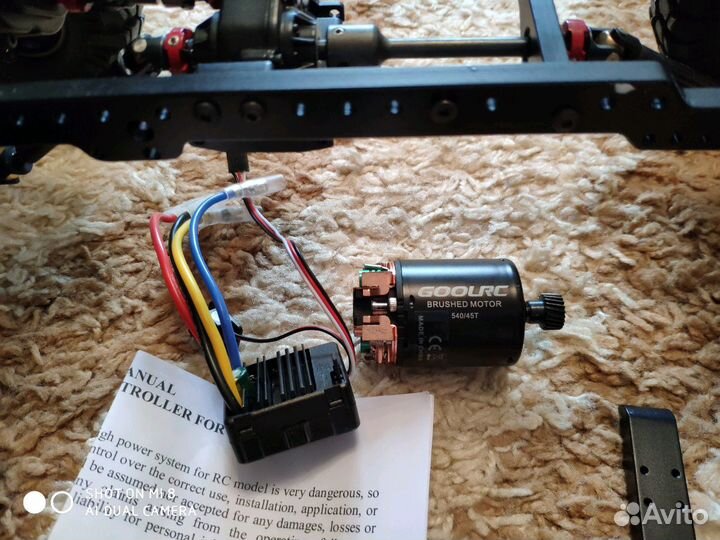 Продам комплект