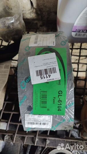 Тормозные накладки GL6104