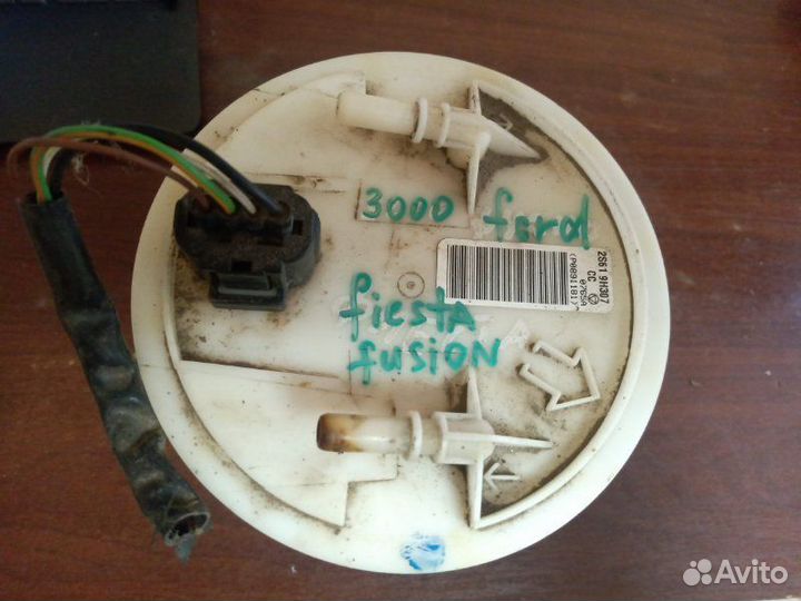 Насос топливный Ford Fiesta