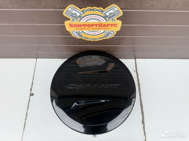 Кожух чехол колпак запаски Форд Экоспорт 2