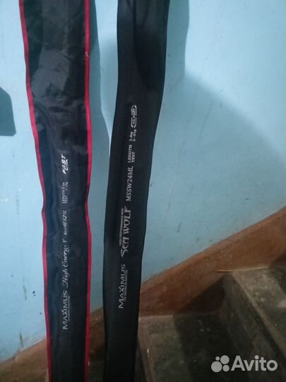 Охота и рыбалка