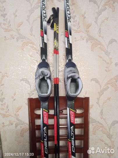 Лыжи беговые детские 150