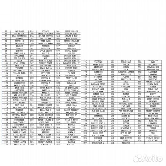 620 в 1 Mini Game Anniversary Edition Dendy